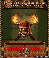 game pic for Pirates of Caribbean: Dean Mans Chest